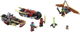 LEGO &reg; Ninjago 70600-Ninja Bike Hunting-New Original Packaging New Sealed