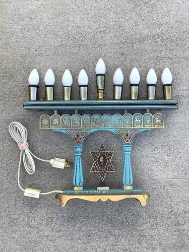 Vintage 1950's Hen Holan Jewish Israel Electric 9-Branch Brass Menorah - Works