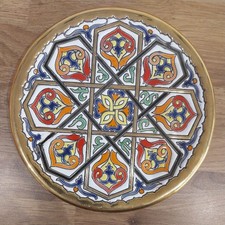 Ceramicas Sevilla Spanish 6.5” Plate Enameled Floral Gold Rim Decorative Wall