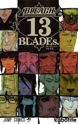BLEACH 13 BLADEs 13th Anniversary Official Magazine Book Tite Kubo JAPAN