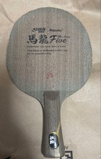 Ma Long Five Flare Grip (old grip)