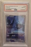 2024 POKEMON SFA EN-SHROUDED FABLE ILLUSTRATION RARE #068 DUSKULL PSA 10