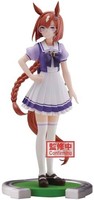 Uma Musume Pretty Derby Ikuno Dictus Figur Banpresto Spielpreis 17 Cm Japan