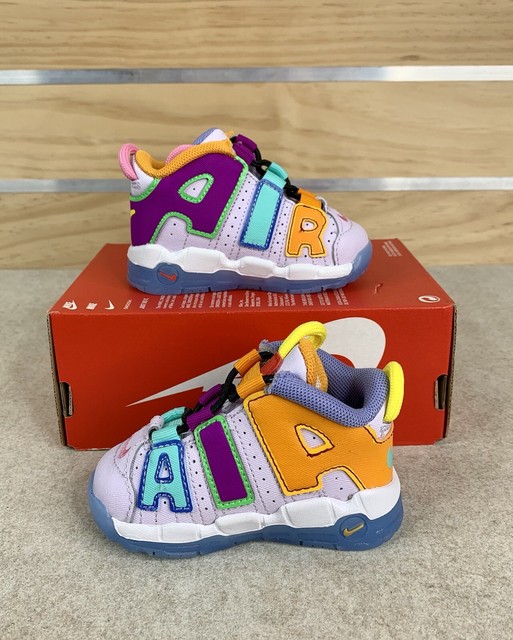 nike uptempo multicolor