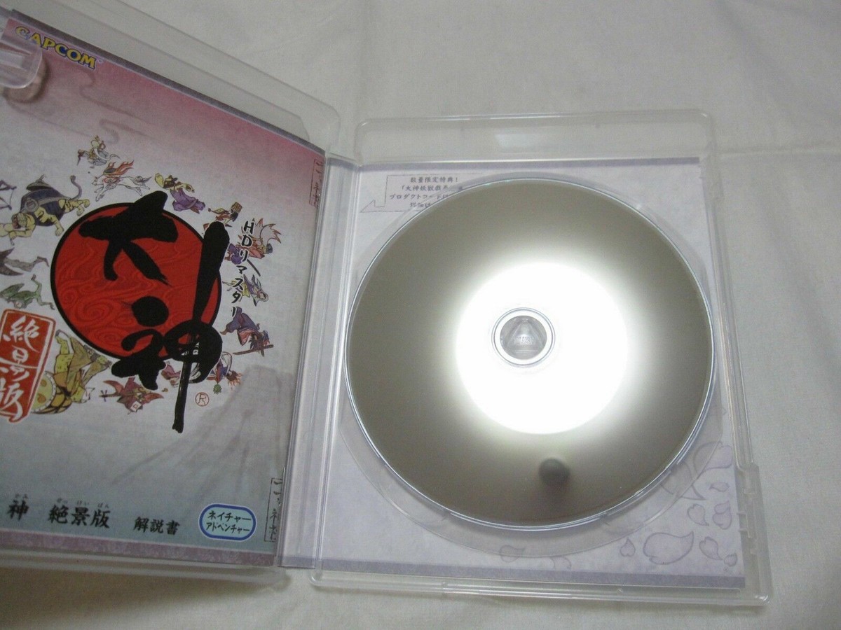 廃盤AbuGarciaREVOAuroraLIMITEDイマカツIMAEZPI イマカツ ジンクススーパーブレードTG3/8ozシェルブレード