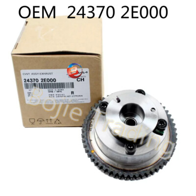 Genuine 243702E000 Exhaust CVVT Gear For Elantra Forte Soul 1.8L 2.0L 2012-2016