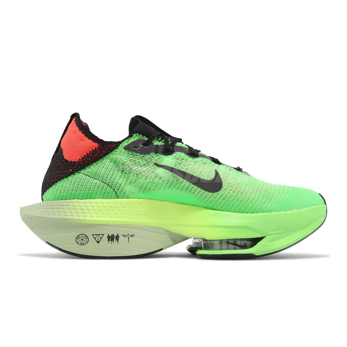 Nike Air Zoom Alphafly Next% FK 2 Ekiden Pack Men Unisex Nike Air Zoom Alphafly Next% FK 2 Ekiden Pack Men Unisex