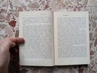 Foto 3 di 7