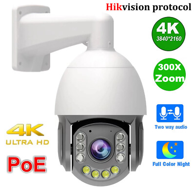 300X Zoom 4K 8MP POE PTZ IP Speed Dome Auto Tracking CCTV Camera IP66 2Way Audio