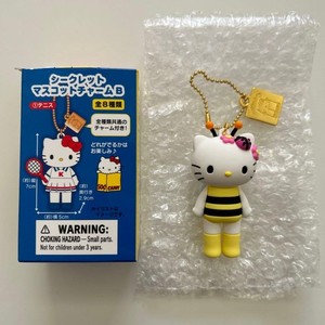 Hello Kitty Rare | eBay