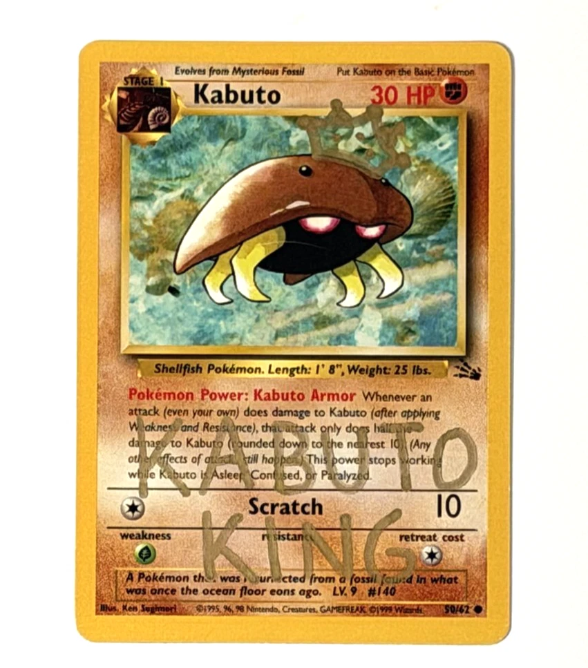 Kabuto 50/62 Fossil for sale | eBay