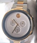 Movado Bold Chronograph SWISS Quartz Men's Watch