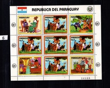 / PARAGUAY - MNH - ANIMALS - CULTURE 