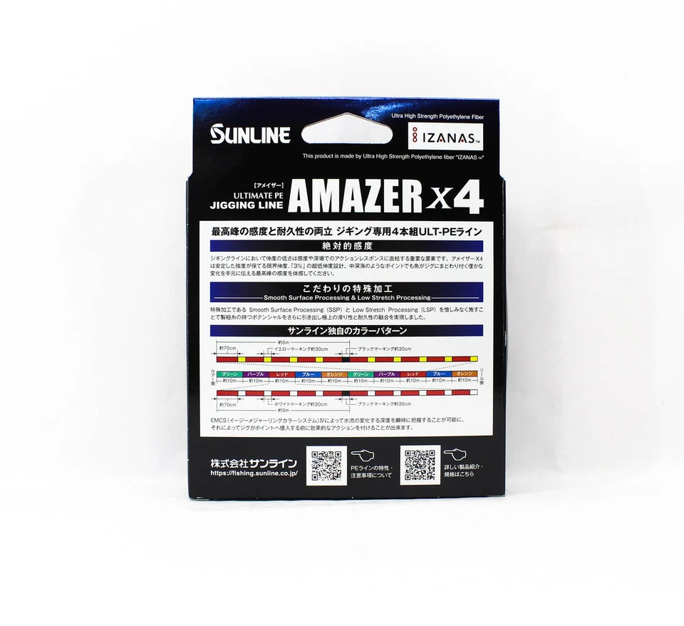 Sunline P.E Line Amazer X4 HG Jigging 600M P.E 0,8 18 lb Multi (7203) Foto 4 de 4