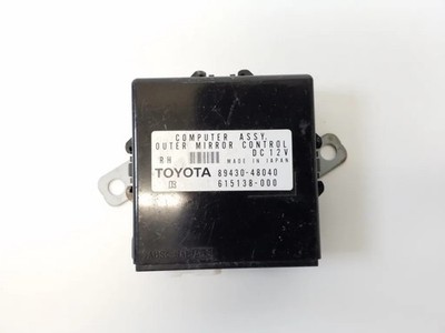 Lexus RX U3 Sonstige Steuergeräte 8943048040 2008 34505839