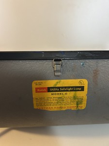 Kodak Utility SafeLight Lamp - Model C
