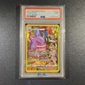 🔥🔥2022 PSA 9 Gengar #TG06, Lost Origin Pokémon Card Holo, Trainer Gallery