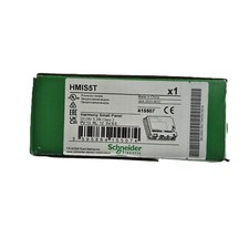 Processor Module Harmony Small Panel - HMIS5T US Free TAX