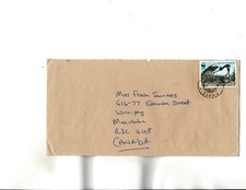 Zambia 1997 to Canada Sc#657-WWF Birds