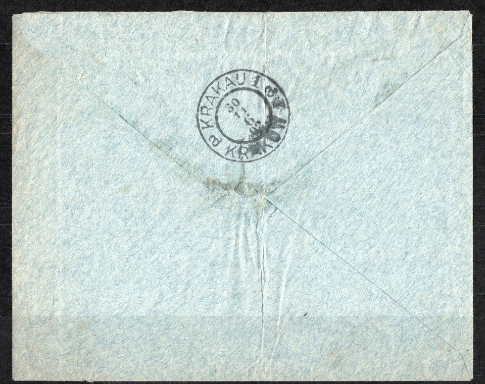 Poland 1902 Russia Mi 47xI Mi 49yI SC57 SC59 Russian Post on Polish Lands Atest! - Image 3 of 3