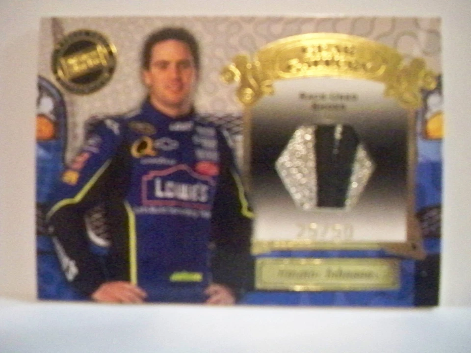 2008 Press Pass VIP Gear Gallery Memorabilia Complete set of 12 - Image 3 of 4