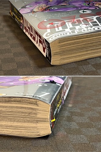 Ultra Jump January 2015 & August 2015 Jojolion Jojo without appendices - Bild 10 von 24