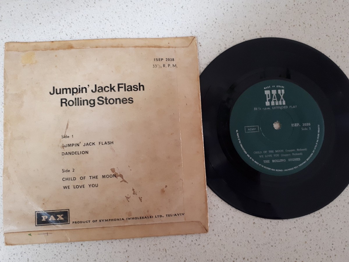 JACKS / REMAINS　ジャックス リメインズ　LP ジャックス JACKS - REMAINS リメインズ ( MINT/MINT) / 1986