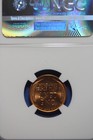 1956 NGC 1C MS66RD 1C LINCOLN WHEAT CENT #B50036 — photo 2