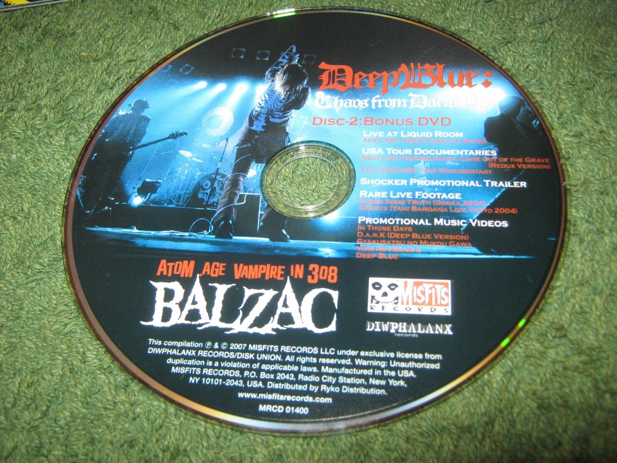 ✩BALZAC DVD 1996 Amazon.com: Balzac : G rard Depardieu, Jeanne Moreau, Fanny Ardant
