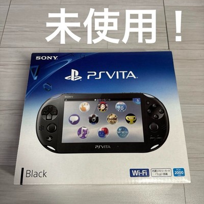 PlayStationVITA 見い出せ PCH-2000 ZA11 本体 26