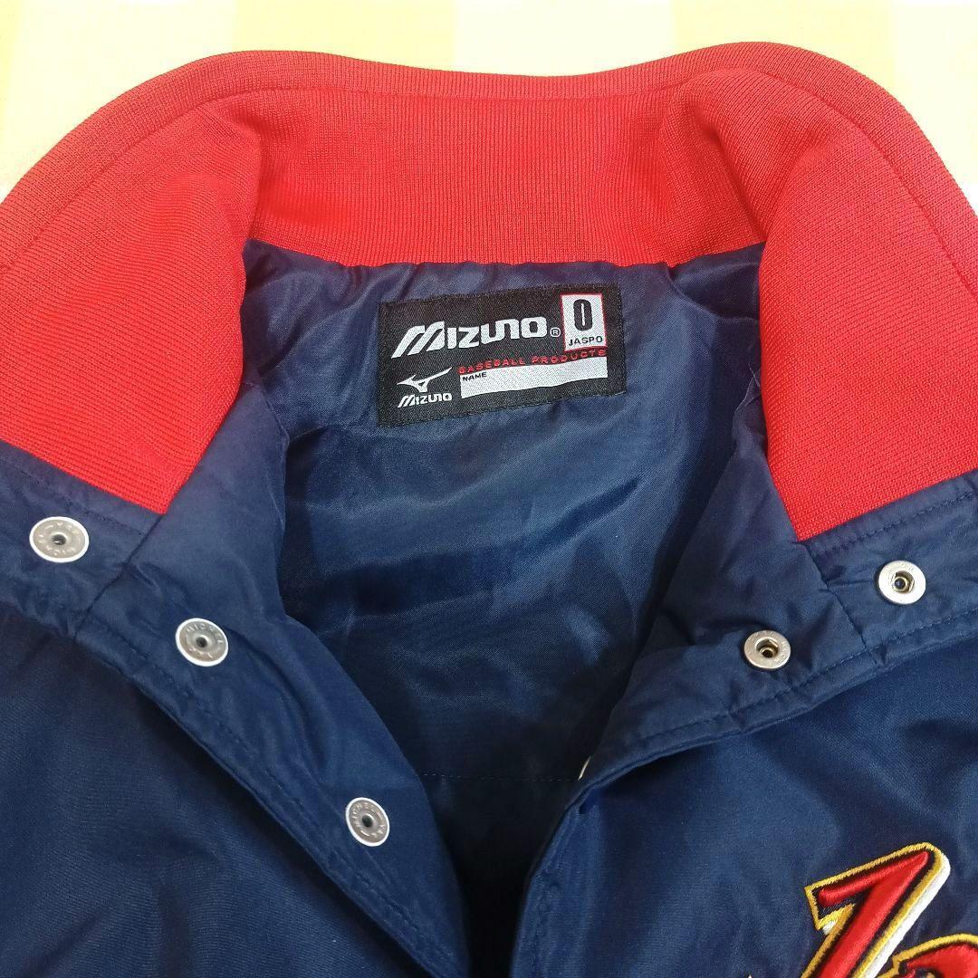 WBCサムライJAPAN 2009 Samurai Japan WBC 2009 Japanese Baseball Jersey Sz M | eBay
