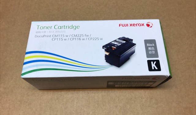 Fuji Xerox CT202264 Black Toner 