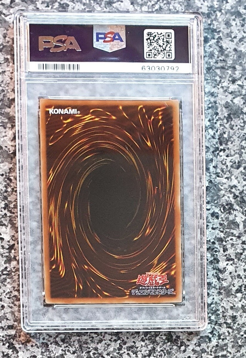 速達でお届け★Oliver Gal★Exotic LoveⅡ★キャンバス 51x51cm Yugioh PSA 10 Apollousa, Bow of the Goddess PAC1-JP028