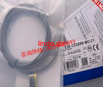 1 pcs new   E2E-C03SR8-WC-C2 One year warranty #F10