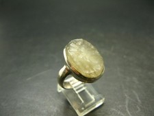 Libyan Desert Glass Tektite Sterling Silver Ring from Libya - Size 9 - 8.9 Grams