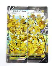 Pikachu V-UNION #26 Prices | Pokemon Japanese 25th Anniversary