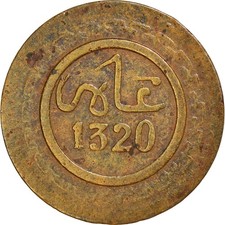 [#972546] Coin, Morocco,  Abd al-Aziz, Muzuna, 1902 (1320 AH), Fes, VF(30-35), B