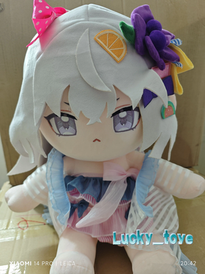 40cm Blue Archive Shirasu Azusa Plush Doll Stuffed Pillow Dress Up