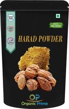 Organic Prime Harad  Haritaki Powder  Terminalia Chebula