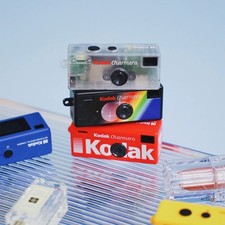 NEW Kodak 1987 Retro Keychain OY