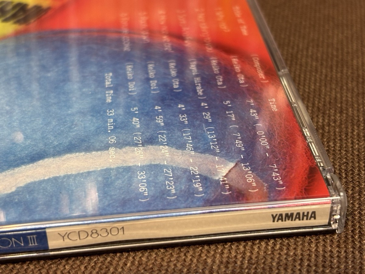 Promo-only YAMAHA Session III JAPAN CD YCD8301 1983 issue