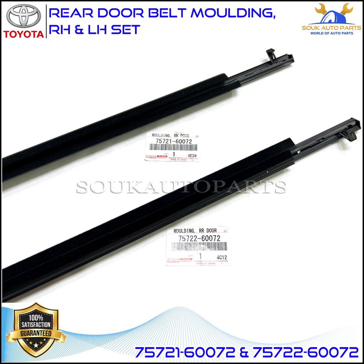 カーボンシャフト ラジアルピン 690mm スリクソン ZXi ハイブリッド Diamana ZXi for HYBRID