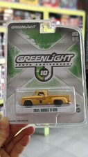 Greenlight 1:64 10th Anniversary 1965 Dodge D-100 Diecast Car Toys  