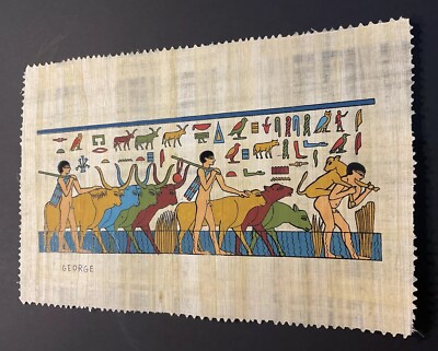 Vintage Egyptian Papyrus Hand Painted Farmers in Egypt 8x12 