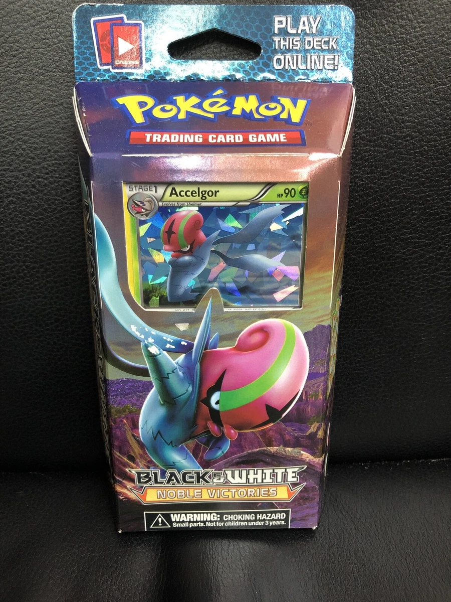 pokemon noble victories booster box Black & White NOBLE VICTORIES Booster Pack Art Set [Empty] main image 0