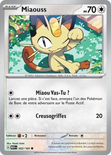 Pokémon 151 Cartes à l'unité 1€, créez votre lot ! ⭐PETIT PRIX Holo Reverse - Photo 64/200