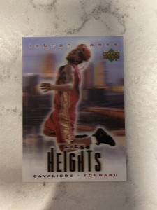 Lebron James City Heights for sale | eBay
