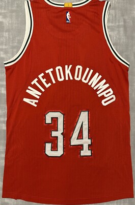 Authentic Adidas NBA Milwaukee Bucks Giannis Antetokounmpo