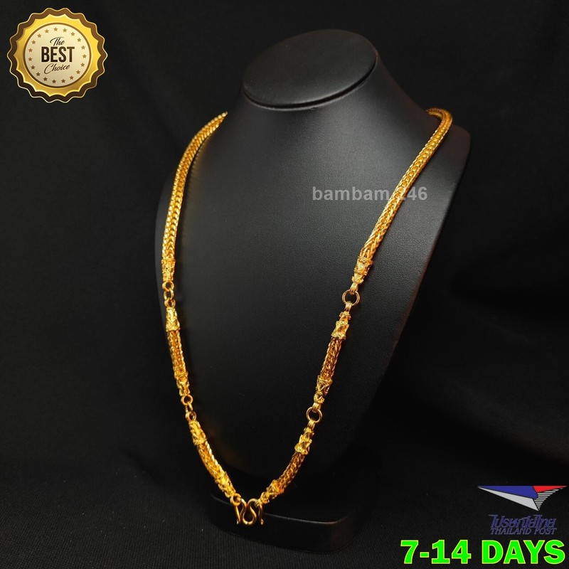 Baht Men's Chain Inch Necklace Thai Gold Plated Hoops For Amulets Buddha - Product main view