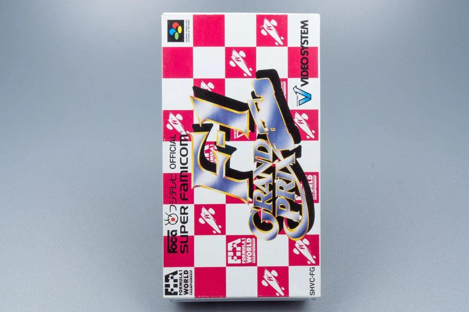Super Famicom *F-1 Grand Prix* SFC OVP mit Anleitung Reg Card NTSC-J - Bild 3 von 4
